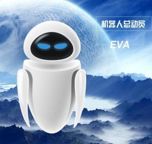 伊娃
