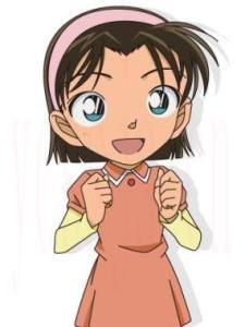 吉田步美