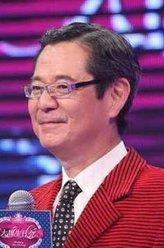 汪永顺