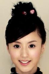 王怡