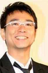 池泽文男