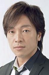 音尾琢真