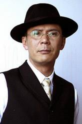 马浮根