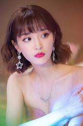 姚珍