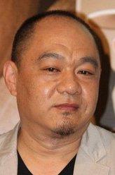 乐八爷