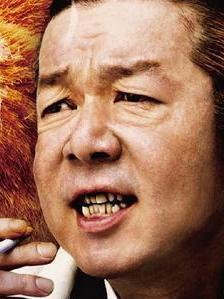 樱骂百治
