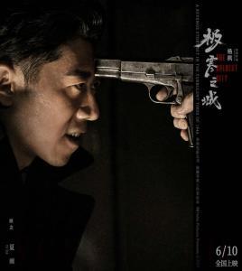 顾念