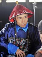 县太爷
