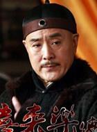 田魁