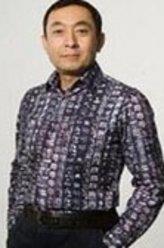 王爷