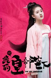 洛菲菲