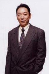 鬼久保严