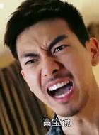 谢逊