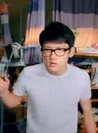 管超