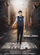 梁舞云