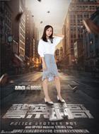 曾楠