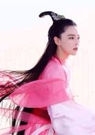 马芳铃