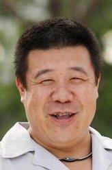 二老蛮