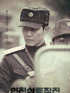 张学秀