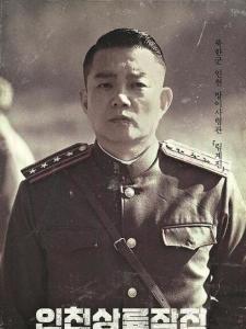 林桂镇