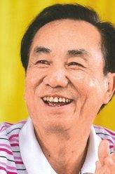 贺老头